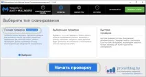 комп