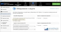 безкоштовно