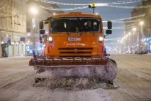 сніг