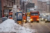 московський
