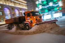 московський