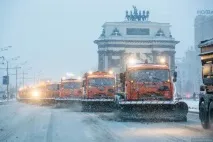 настрої