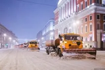 сніг
