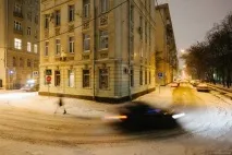 сніг