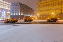 настрої