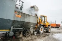 настрої