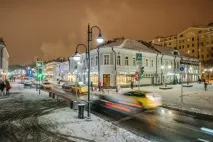 прибирають