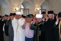 Як відбувається святковий намаз відбувається