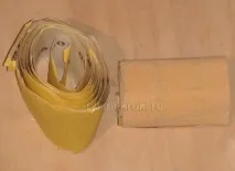 робочого