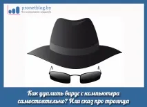 безкоштовно