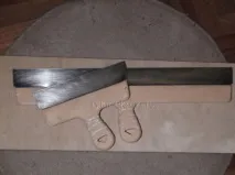 видалити