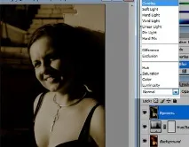 Як зістарити фотографію» фотографію