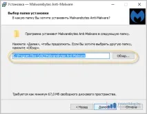 безкоштовно