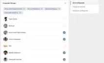 повернутися