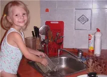 Як виростити помічника дитини