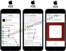 Як встановити WhatsApp на iPad встановити