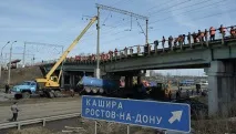 Каширське шосе у бік Москви стоїть у пробці цілий день через ДТП - РИА Новости цілий