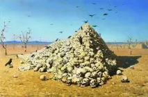 Картина Василя Верещагіна - Апофеоз війни війни