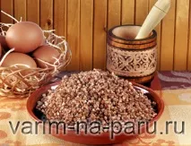 Каша гречана в мультиварці - Рецепти для мультиварки каша