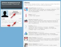 зареєструватися