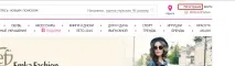 зареєструватися