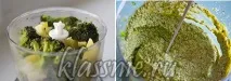 Картопляне пюре з брокколі картопляне