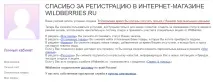 одяг