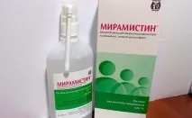 Мірамістин інструкція із застосування в гінекології застосування