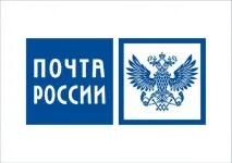 ММПО - що це Пошта України ммпо