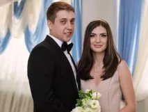 зіграла