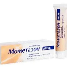 Мометазон – інструкція із застосування, показання, аналоги показання