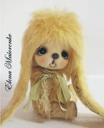 ведмедики