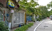 Кирилівка база відпочинку ТРОЯНДА - ціни 2019, відгуки, фото кирилівка