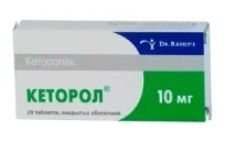 Кеторол та алкоголь сумісність, наслідки кеторол