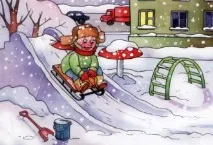 батьків