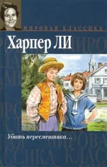 Книги про кохання для підлітків (найкращі романи про кохання) найкращі