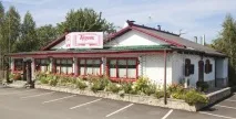 Козачок, Kozachok гостей