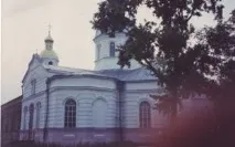громадянської