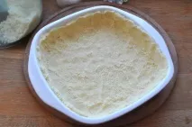 Королівська ватрушка з сиром ватрушка