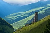 гори