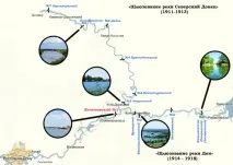 шлюзу