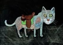котячі