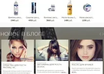корсоділ