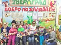 Скарбничка доброти - соціальна допомога нужденним скарбничка