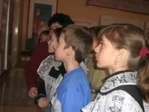 формування