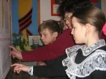 громадянської