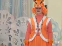 Костюм Лисиці лисиці
