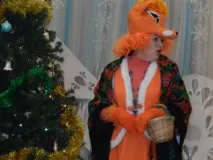 Костюм Лисиці костюм