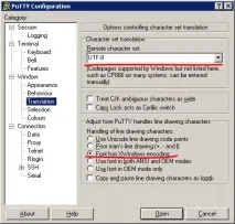Коректне настроювання локалі в PuTTY при вході на SSH сервер на Gentoo Linux - Адмінські розваги коректне