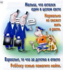 конвенція